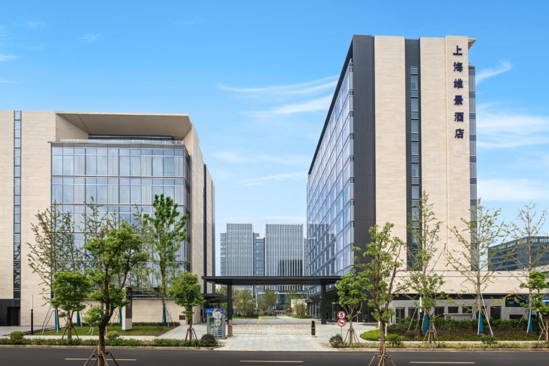 Metropark Hotel Hongqiao Shanghai Xangai Exterior foto