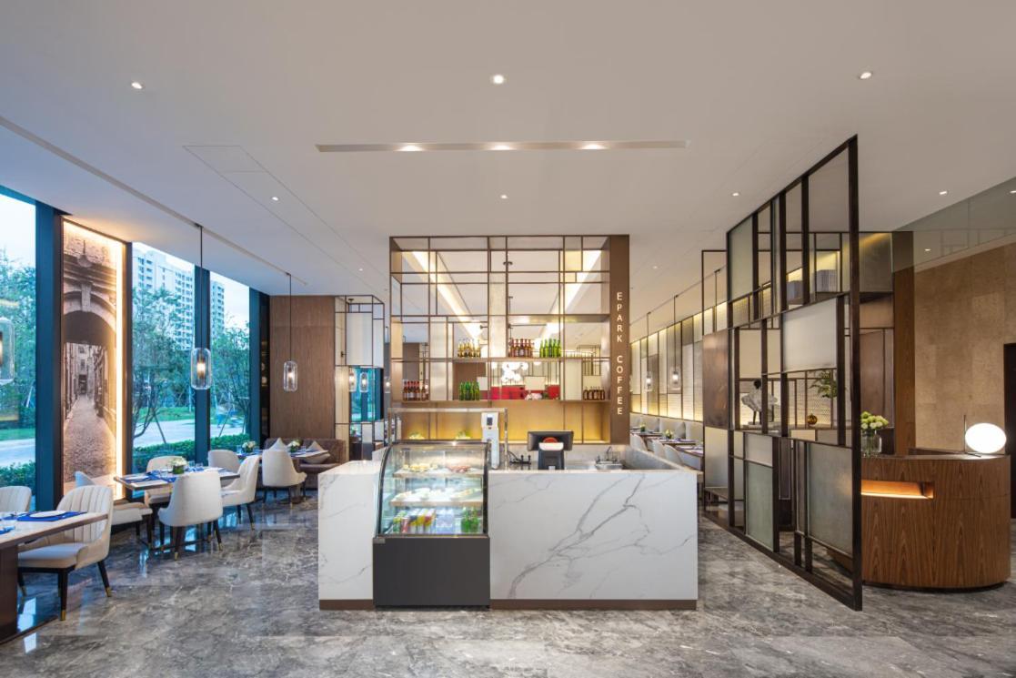 Metropark Hotel Hongqiao Shanghai Xangai Exterior foto